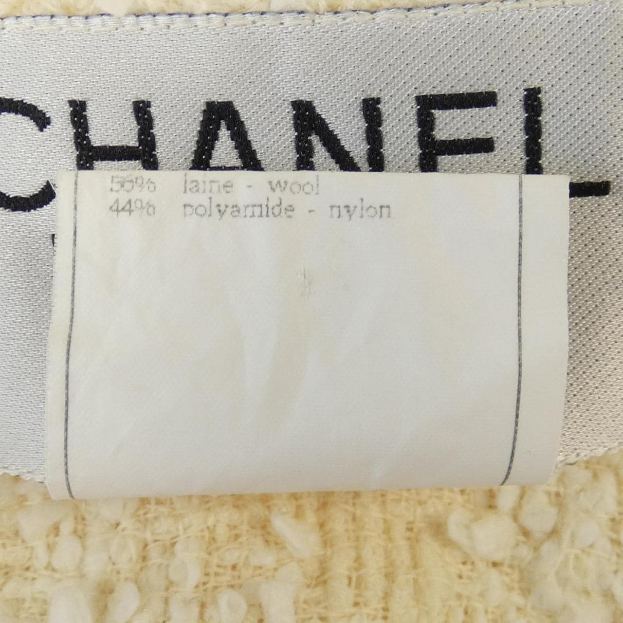 【ヴィンテージ】シャネル CHANEL ノーカラージャケット
