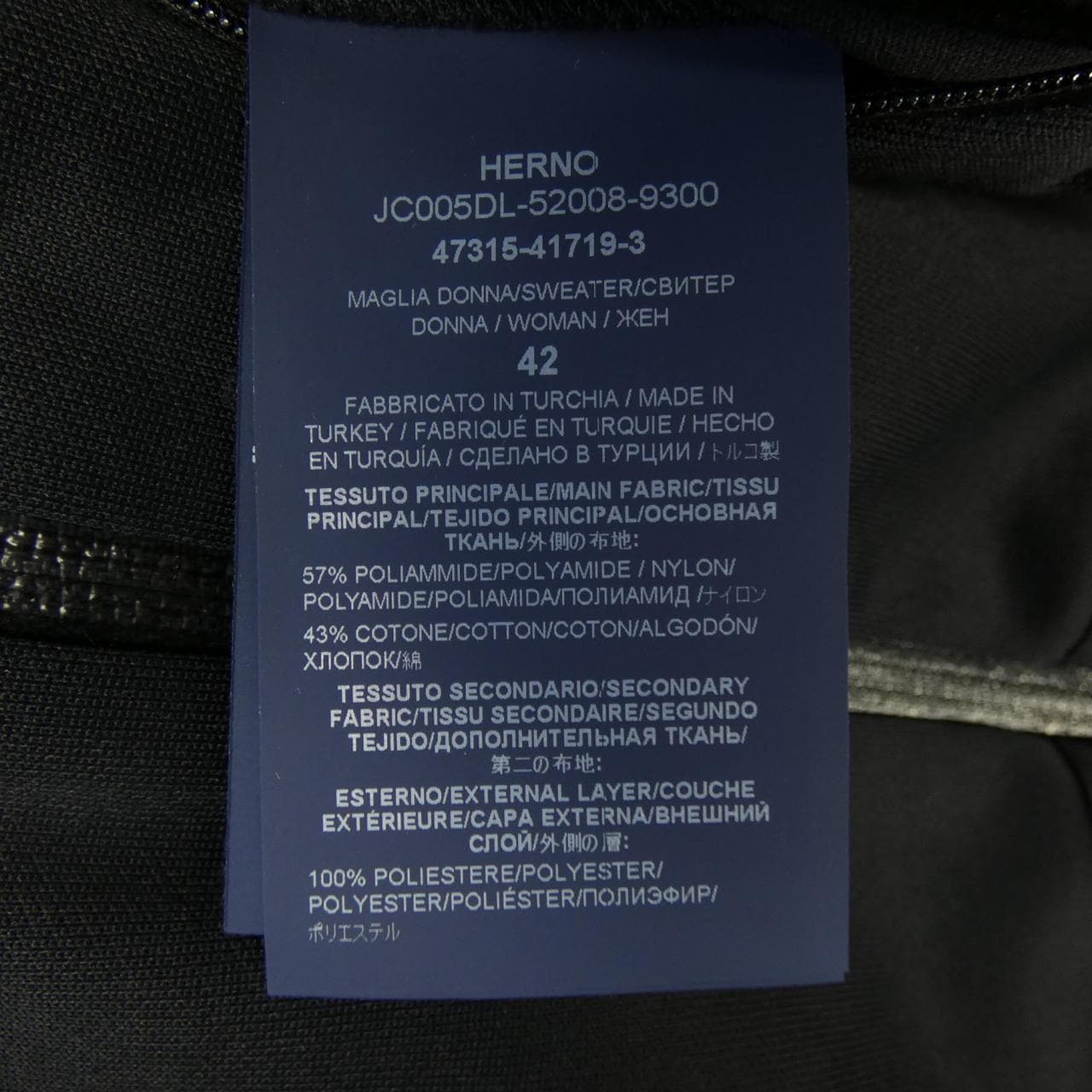 ヘルノ Herno JC005DL ジャケット