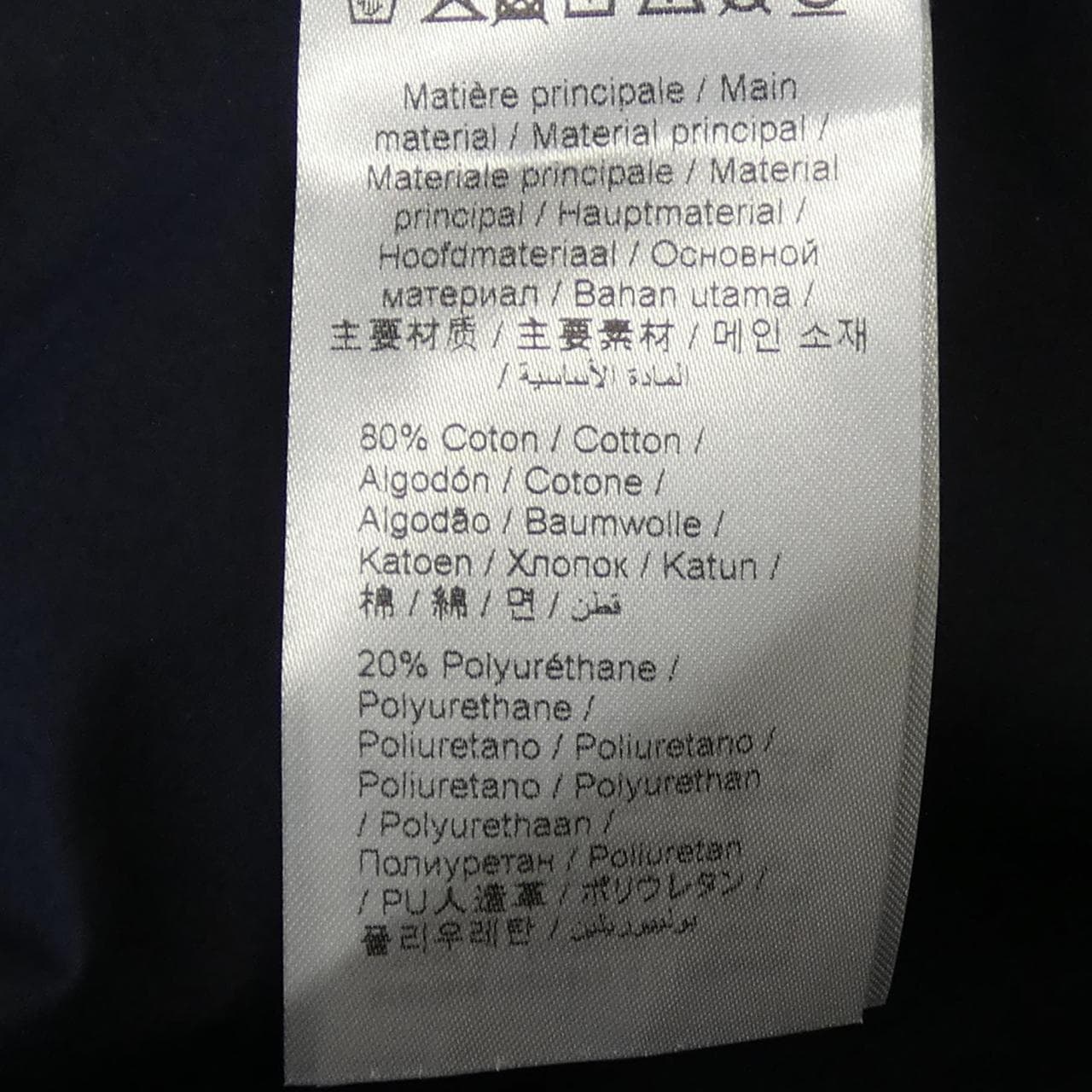 ケンゾー KENZO ジャケット