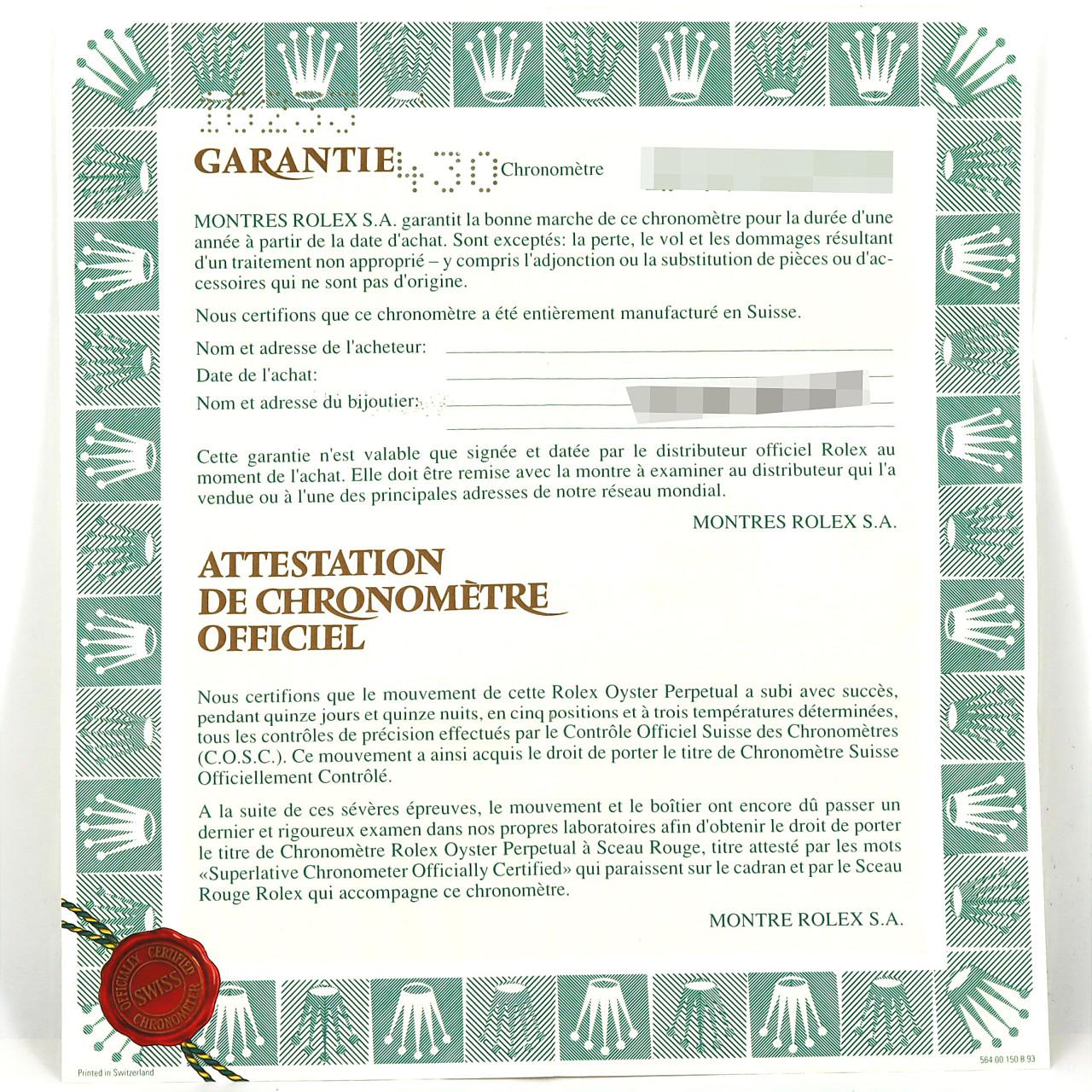 【ノーメンテナンス還元価格】ロレックス デイトジャスト 16233 SSxYG 自動巻 S番