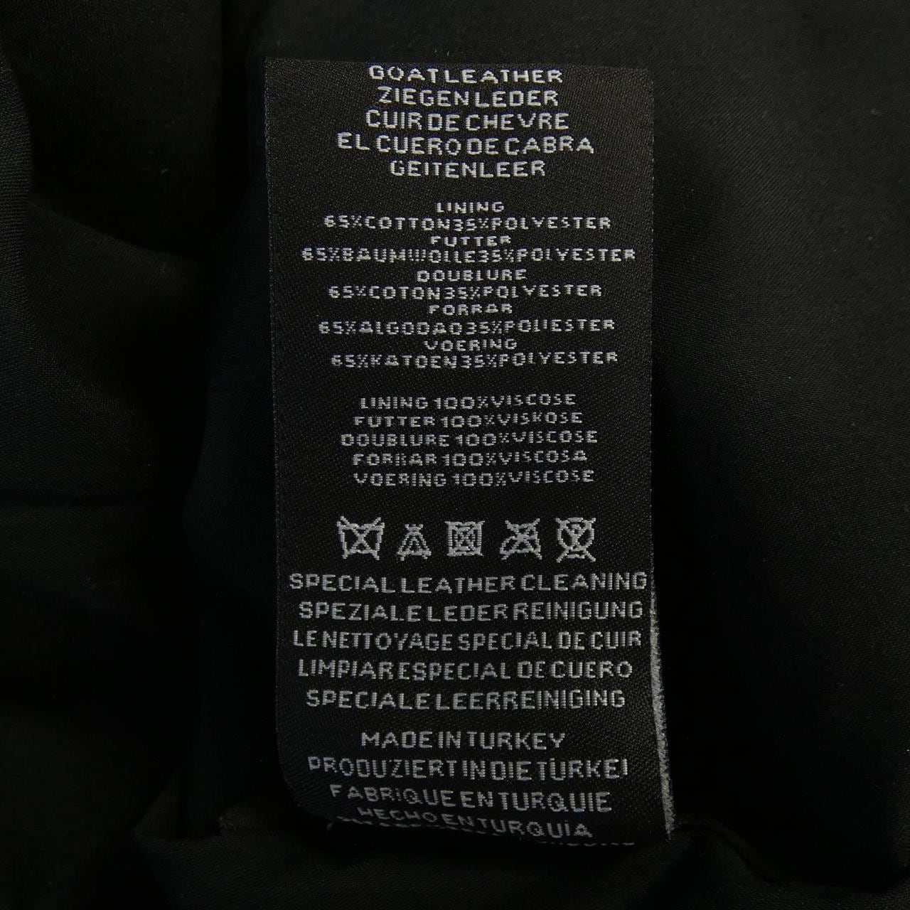 アルマ ARMA WANI レザージャケット