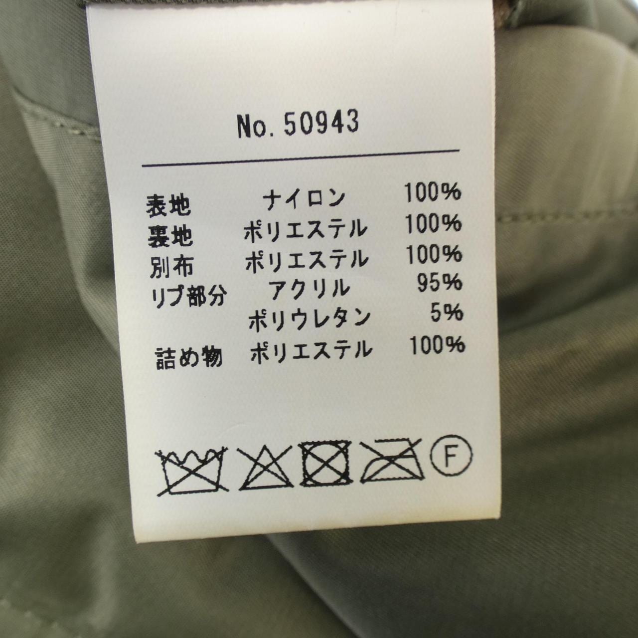 ヒューストン HOUSTON 50943 ブルゾン