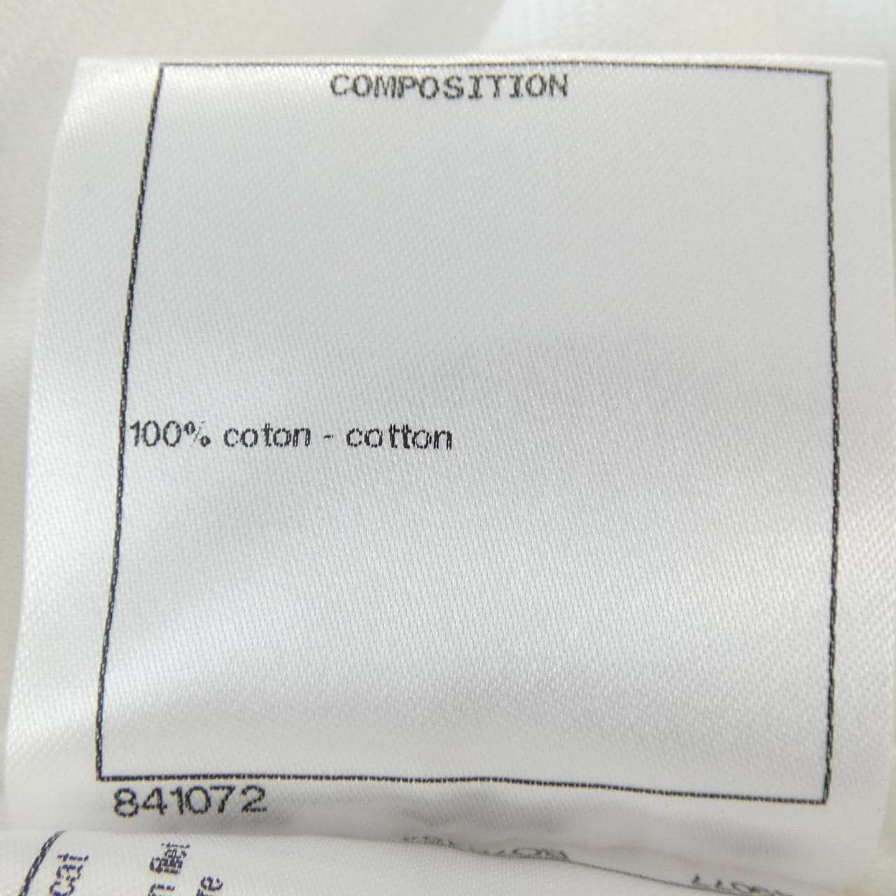 シャネル CHANEL P63299K48933 パーカー