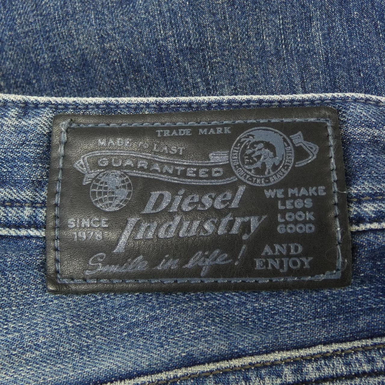ディーゼル DIESEL ジーンズ