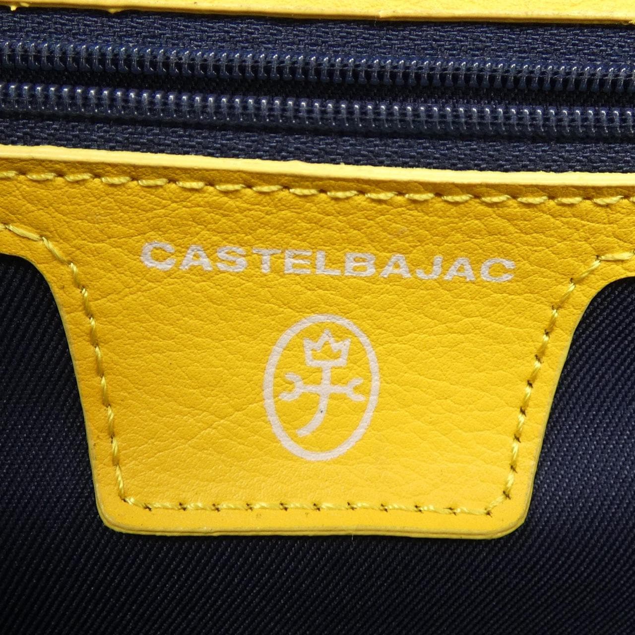 カステルバジャック Castelbajac 023202 BAG