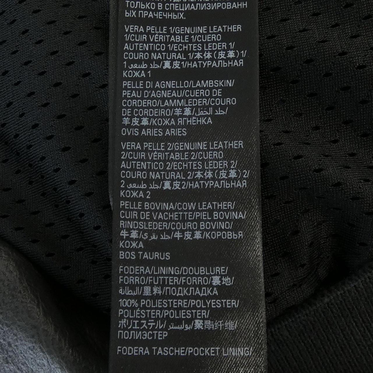 バレンシアガ BALENCIAGA 830866 TSS01 レザージャケット