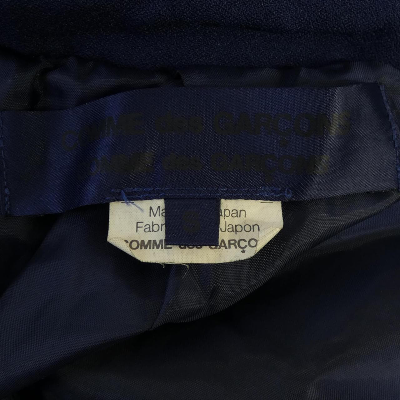 コムデギャルソン COMME des GARCONS RA-J004 ジャケット