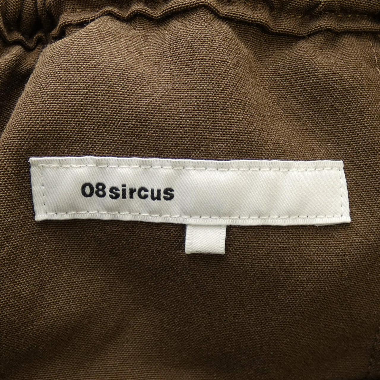 ゼロエイトサーカス 08 SIRCUS パンツ