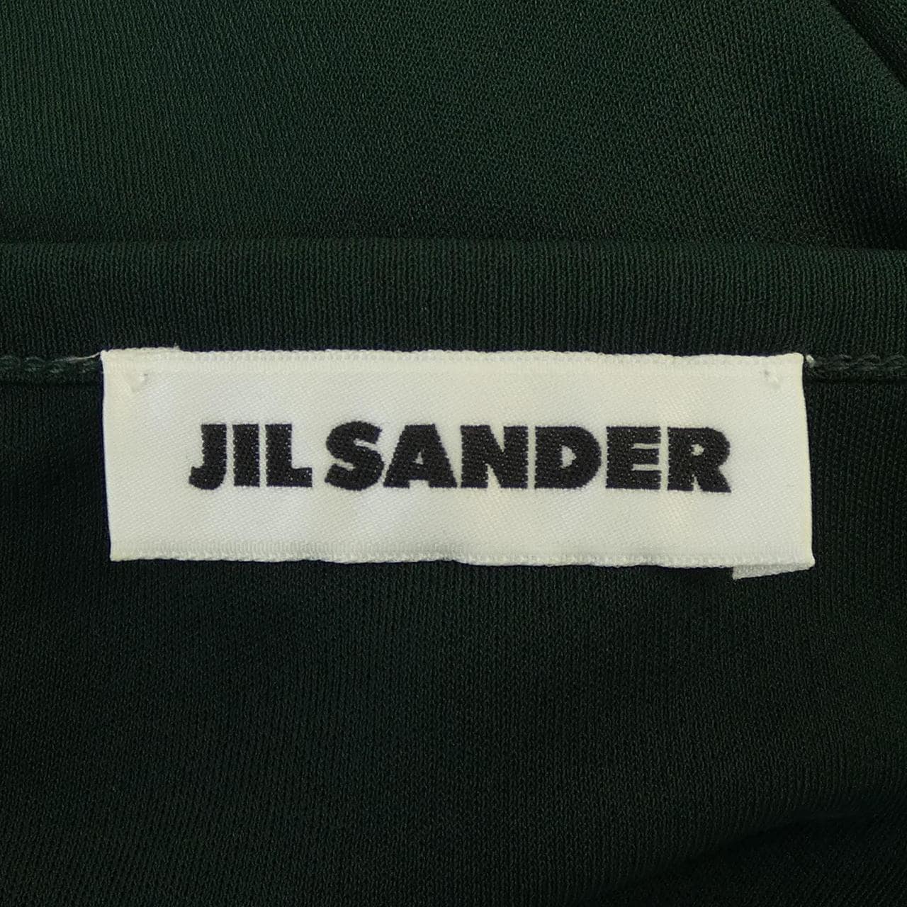 ジルサンダー JIL SANDER スカート