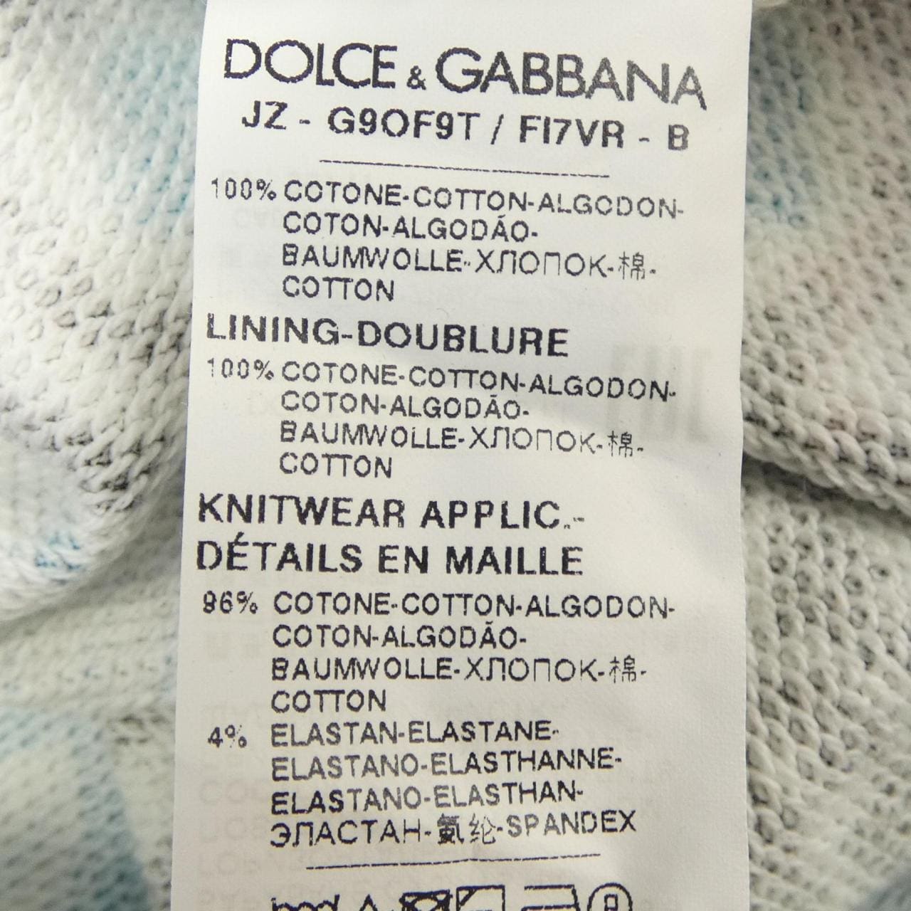 ドルチェアンドガッバーナ DOLCE&GABBANA G9OF9T パーカー