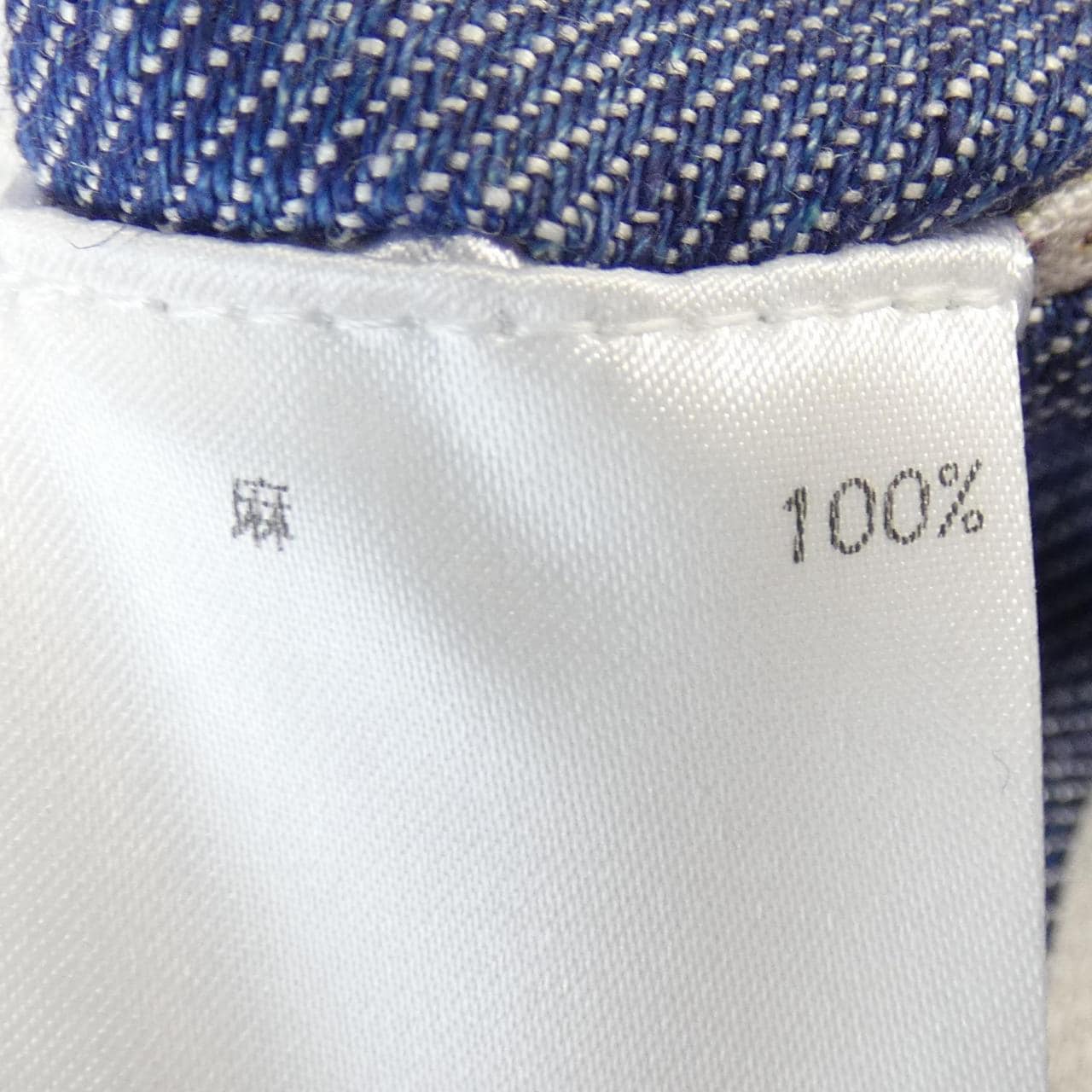 マリオムスカリエッロ MARIO MUSCARIELLO ジャケット