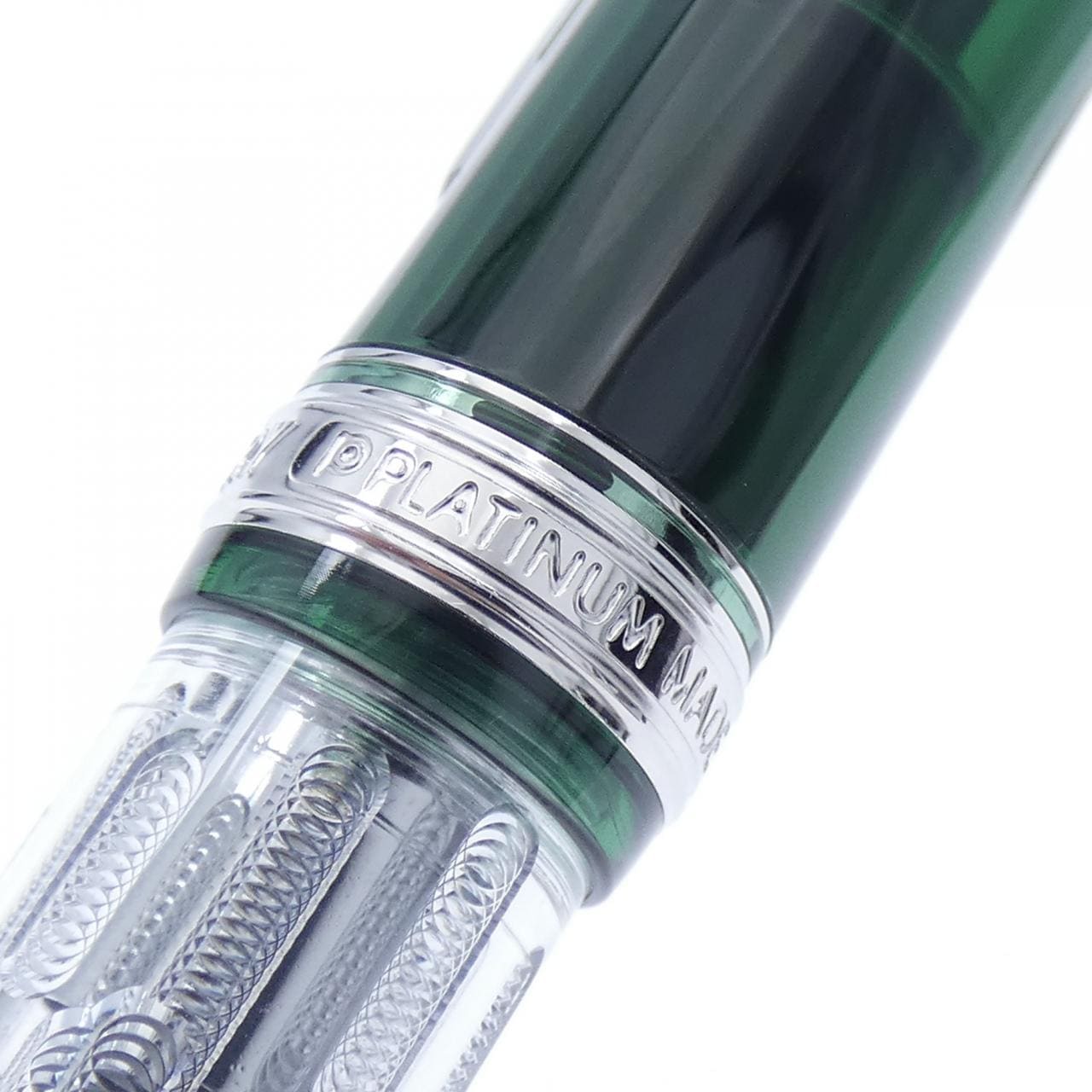 PLATINUM #3776 CENTURY Fuji Cloudscape Haze Fountain Pen