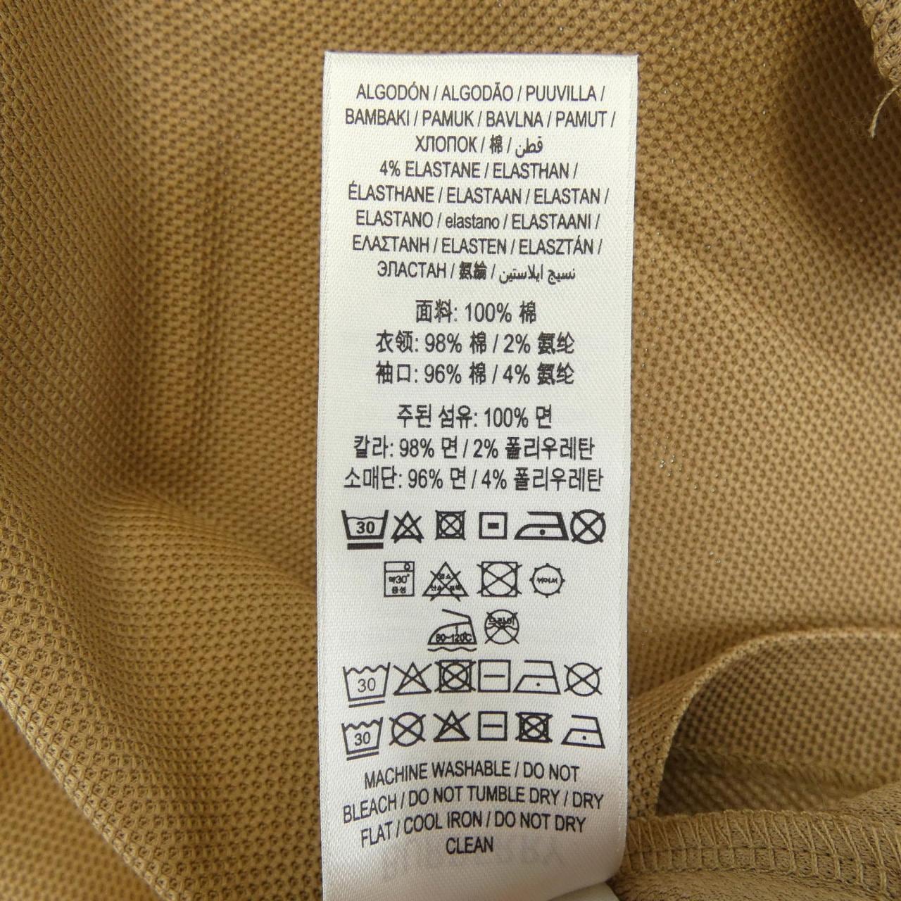 バーバリー BURBERRY 8083155 ポロシャツ