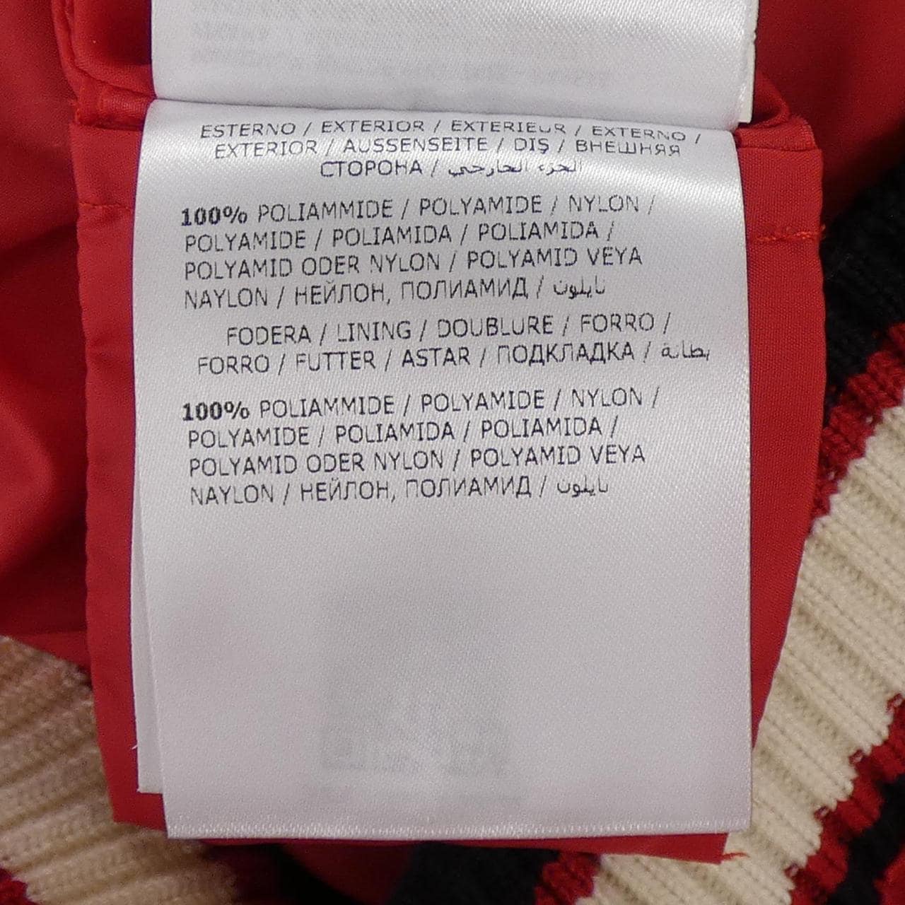 モンクレール MONCLER ACTINOTE ブルゾン