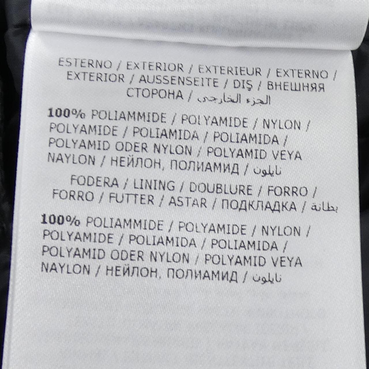 モンクレール MONCLER BILLECART ダウンベスト