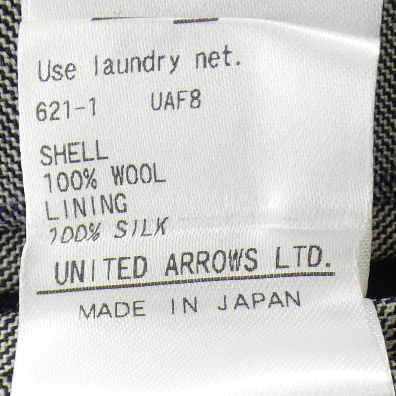 ドゥロワー DRAWER 6522-299-0840 ベスト