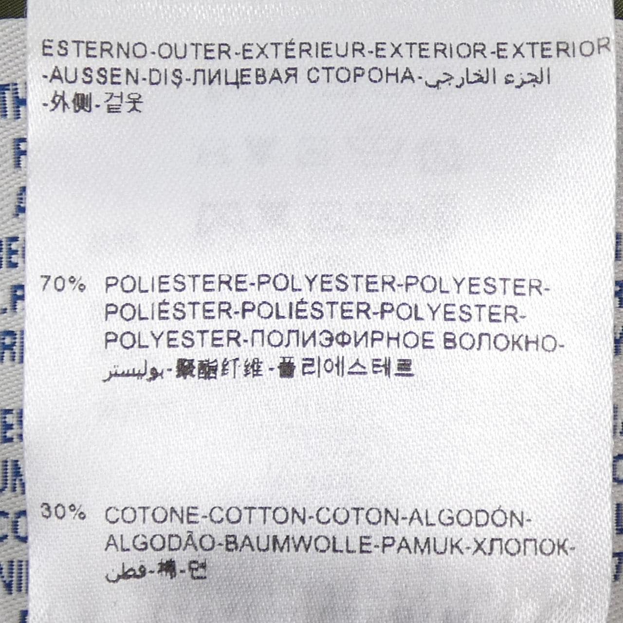 モンクレール MONCLER LAVAL ダウンコート