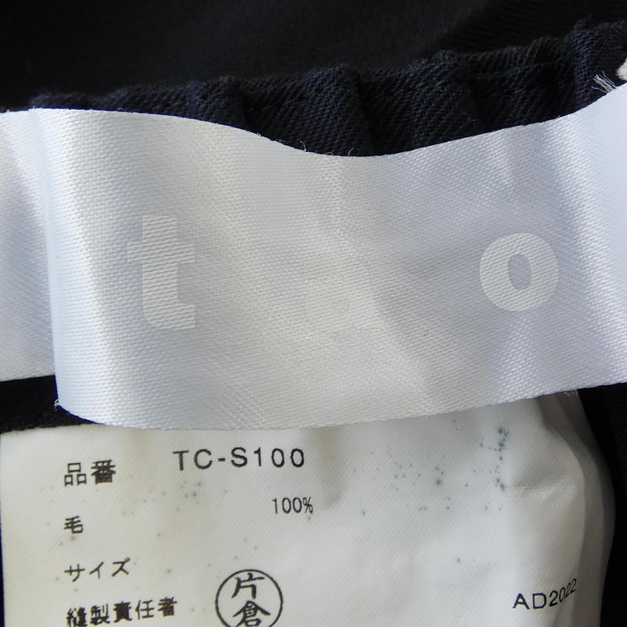 TOOCOMME des GARCONSTC-S100裙子