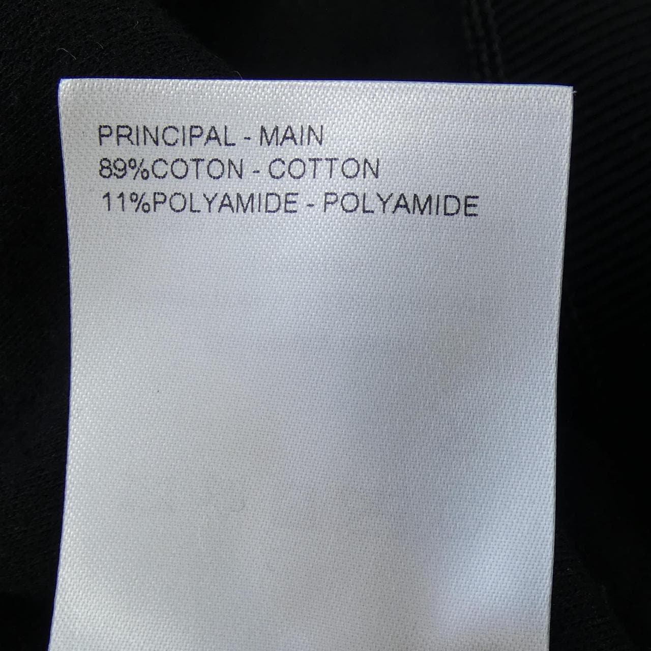 ルイヴィトン LOUIS VUITTON FSJT95FED スウェット