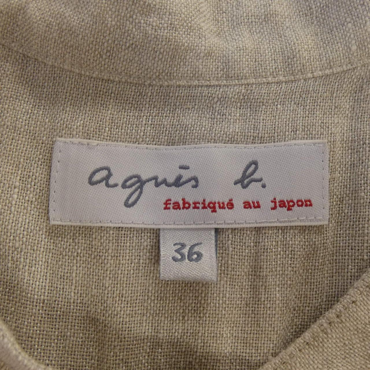 アニエスベー Agnes.b ワンピース