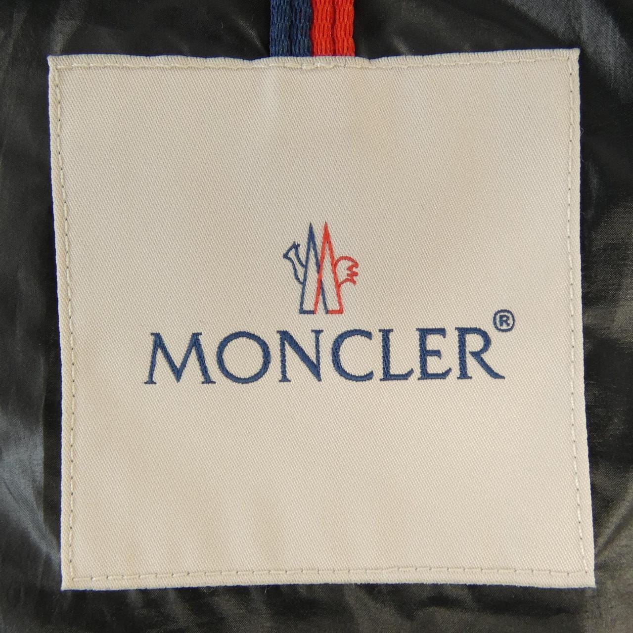 モンクレール MONCLER CARDERE ダウンジャケット