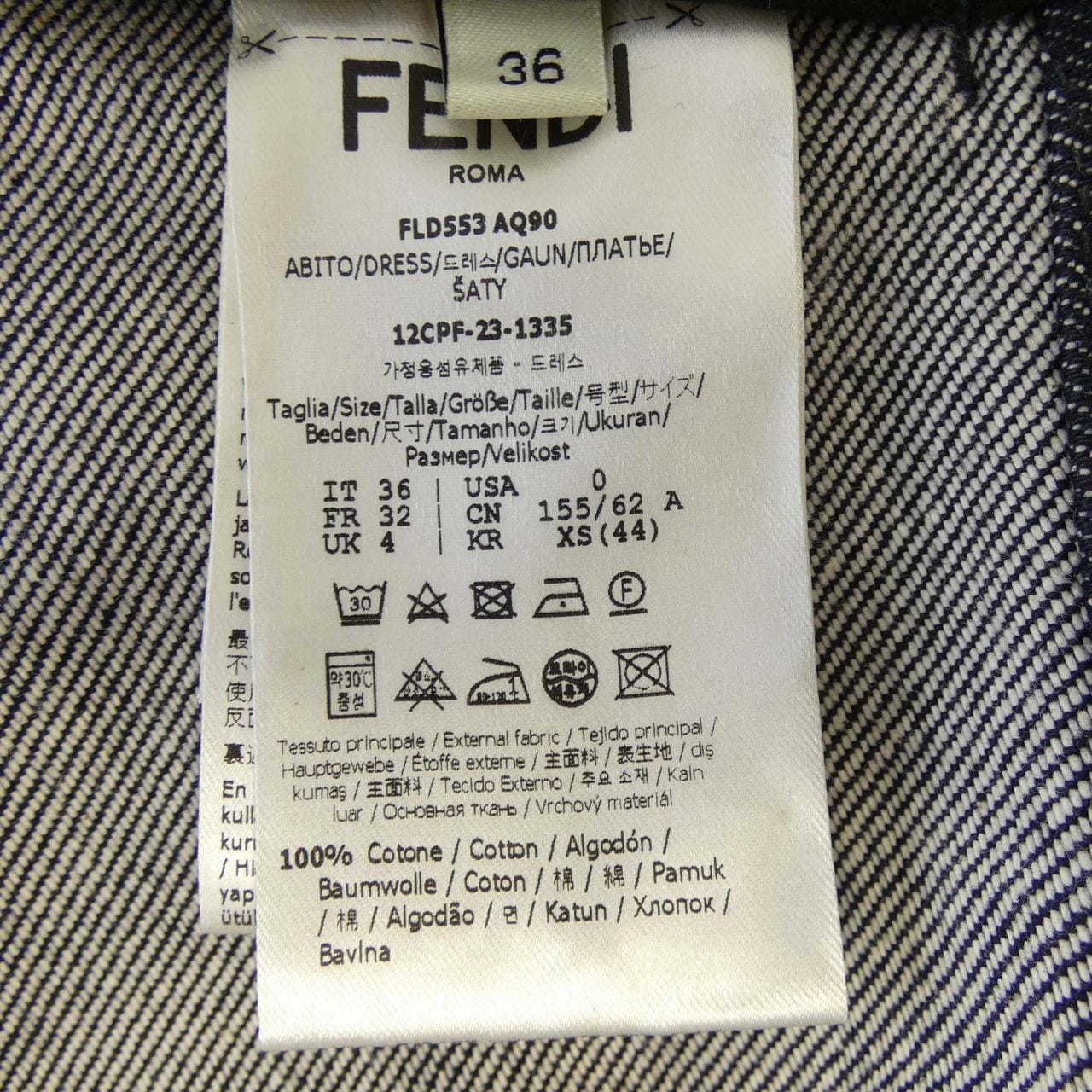 フェンディ FENDI FLD553 AQ90 ワンピース