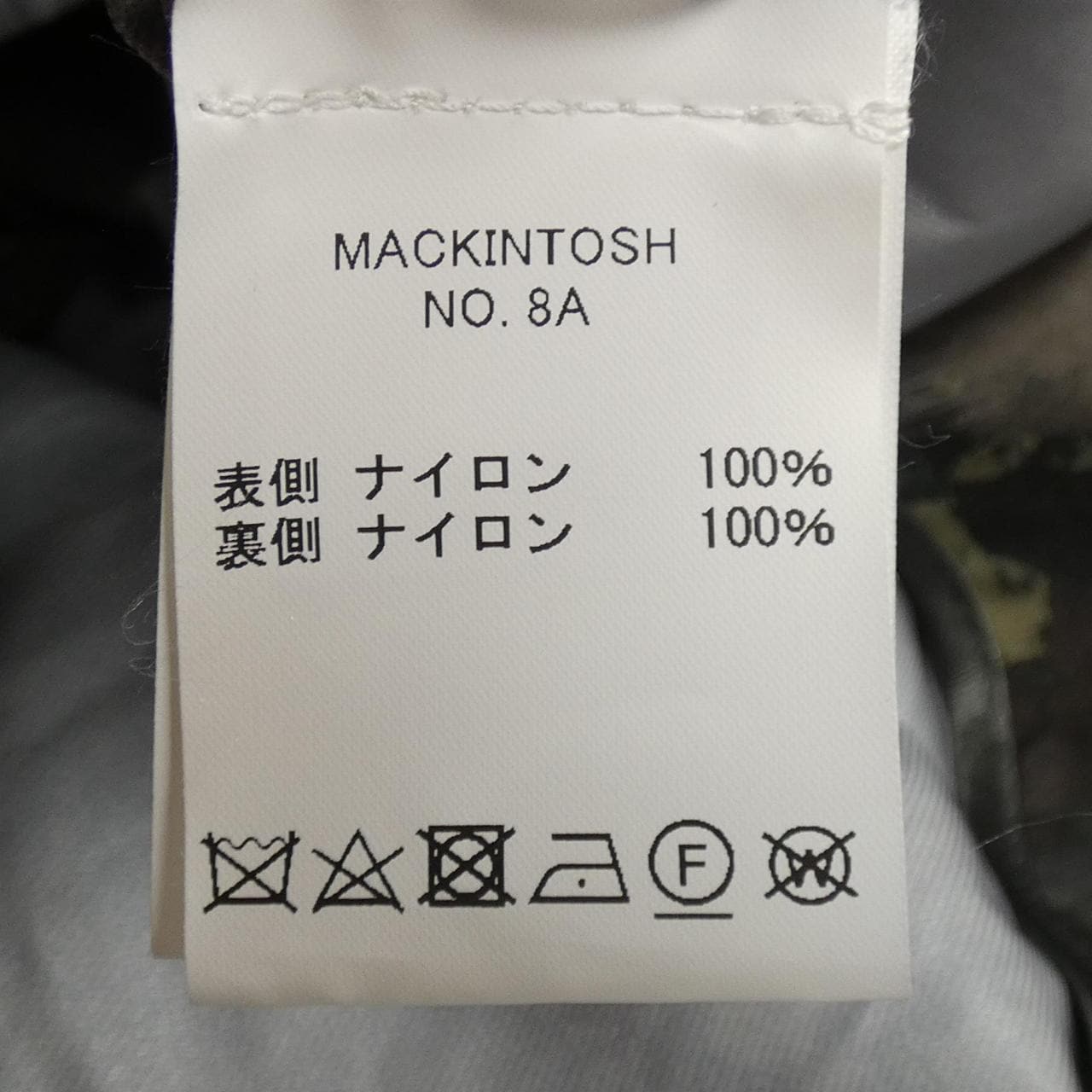 麦金塔MACKINTOSH外套