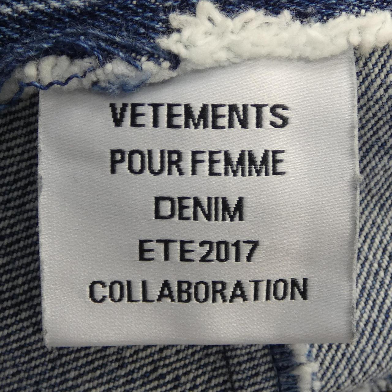VETEMENTS维特蒙斯 裤子