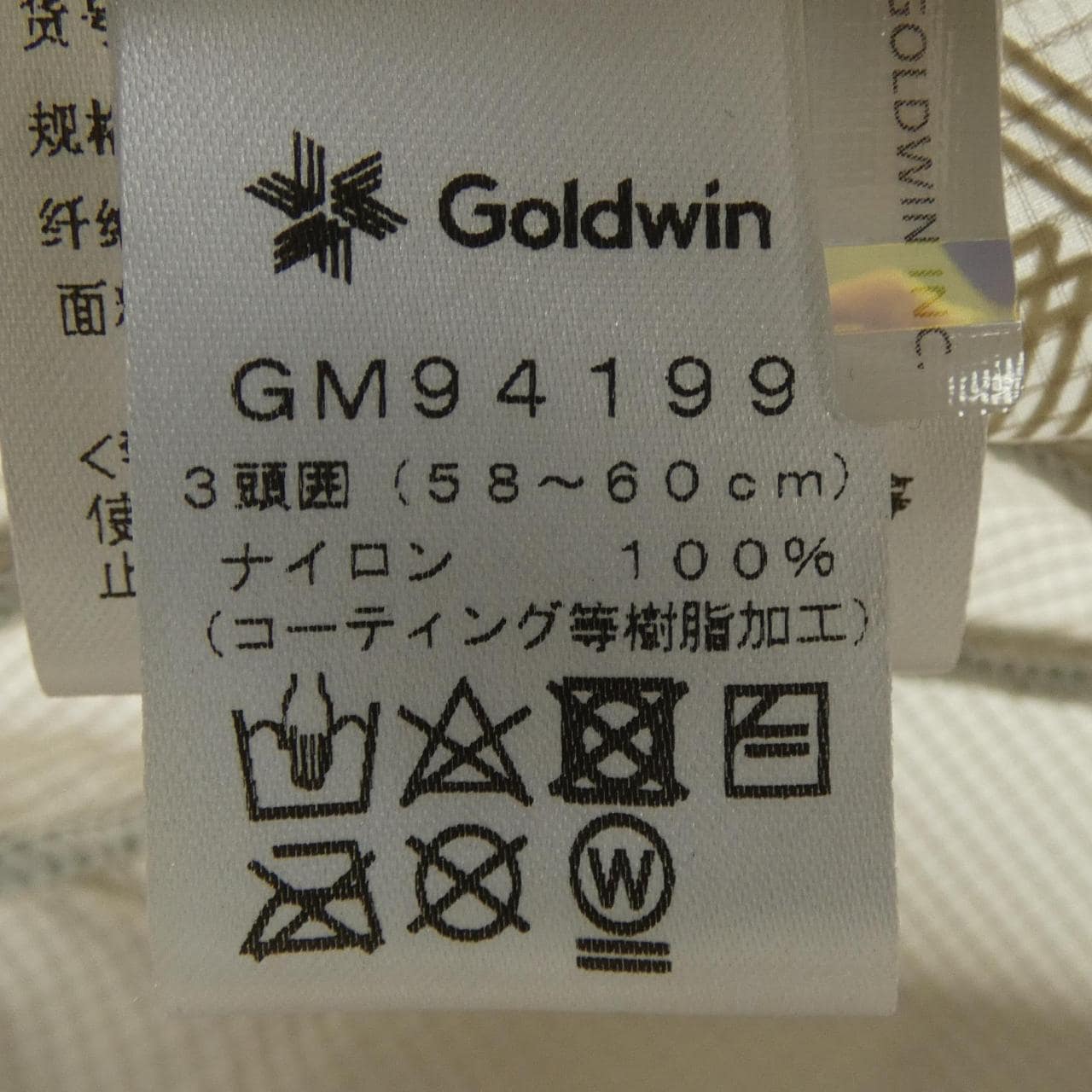 GOLDWIN GM94199 ハット