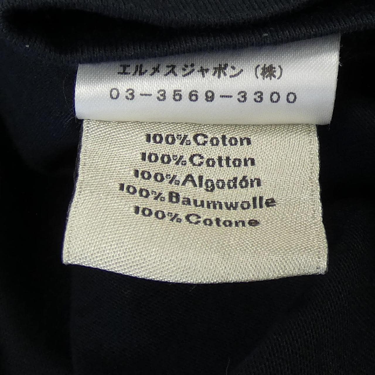 エルメス HERMES Tシャツ