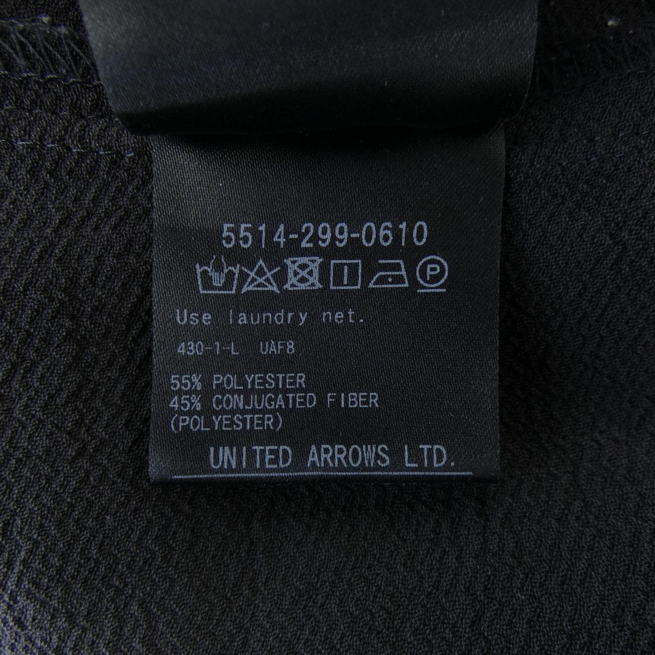 ユナイテッドアローズアンドサンズ UNITED ARROWS&SONS 5514-299-0610 スカート