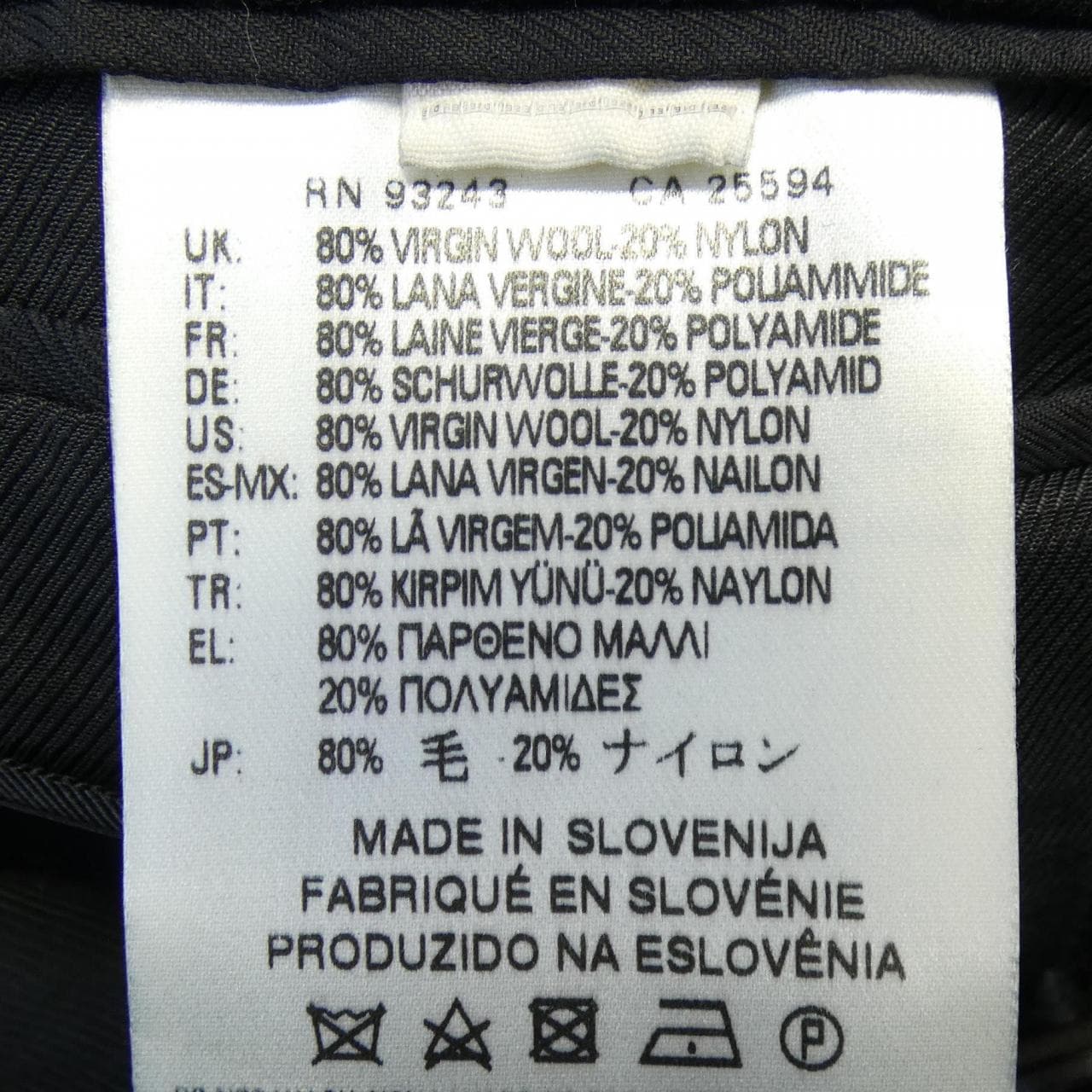 ディーゼルブラックゴールド DIESEL BLACK GOLD コート