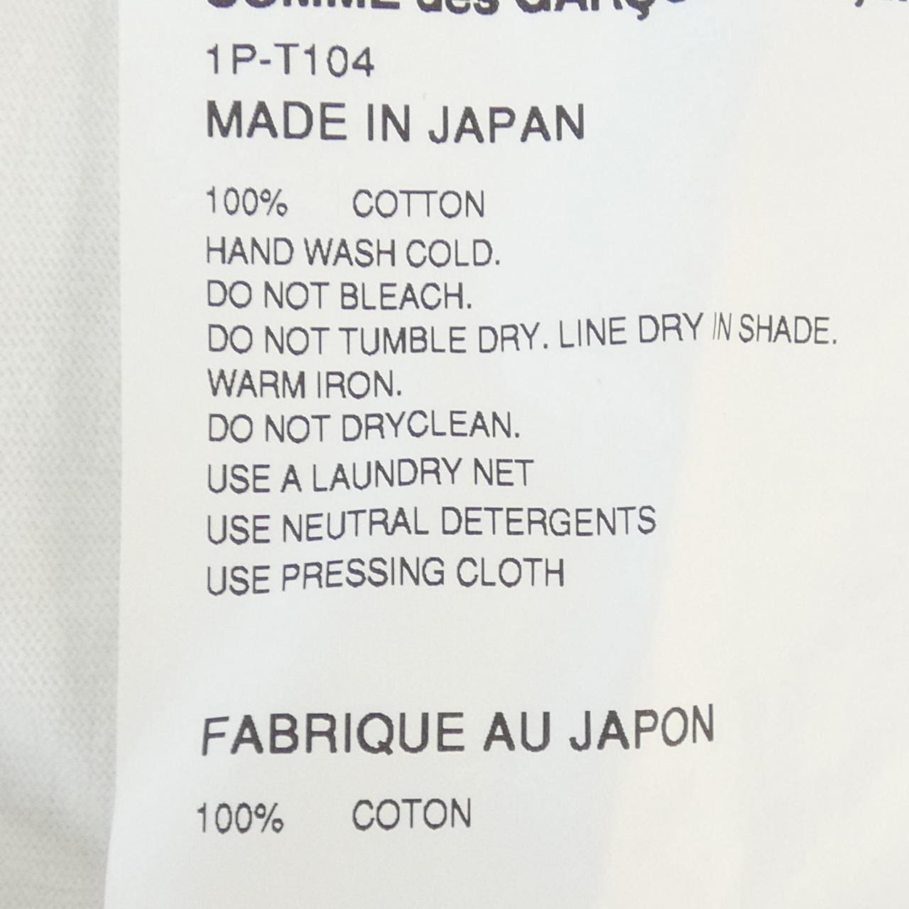 ブラックコムデギャルソン BLACK COMME des GARCONS 1P-T104 Tシャツ