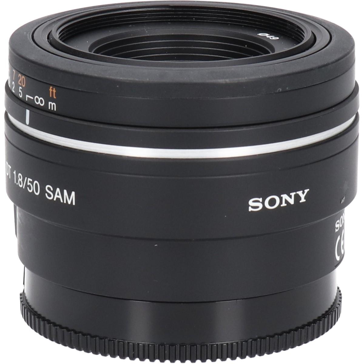 ＤＴ５０ｍｍ　Ｆ１．８ＳＡＭ（ＳＡＬ５０Ｆ１８）
