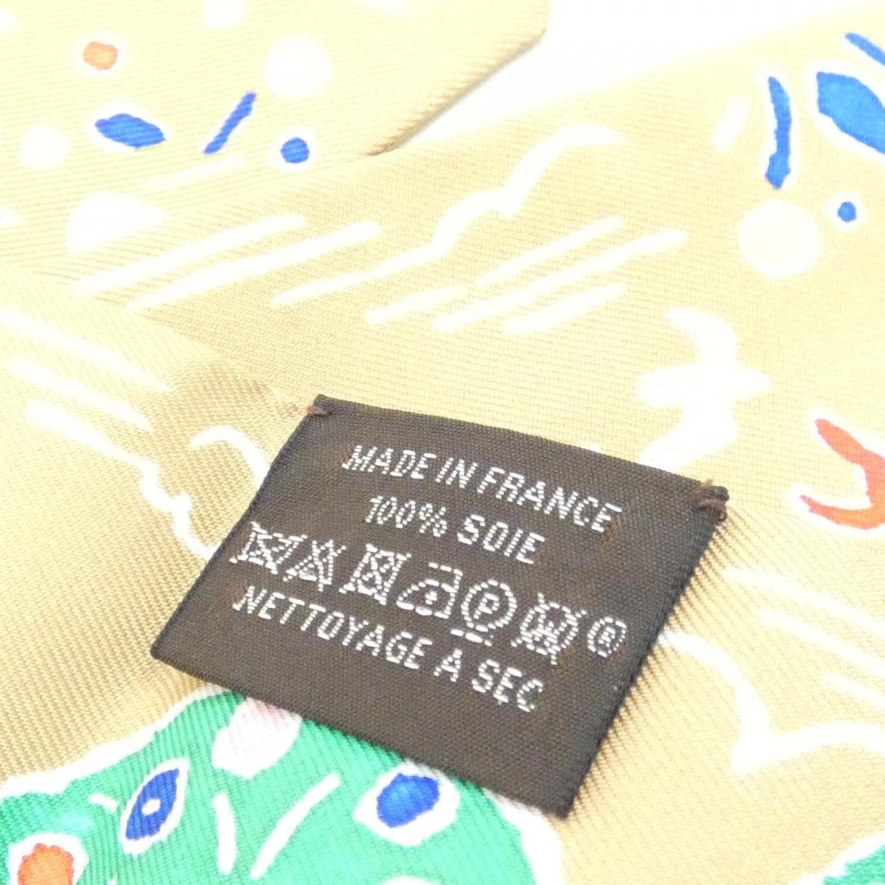 エルメス ISOLA DI PRIMAVERA ツイリー 063755S スカーフ