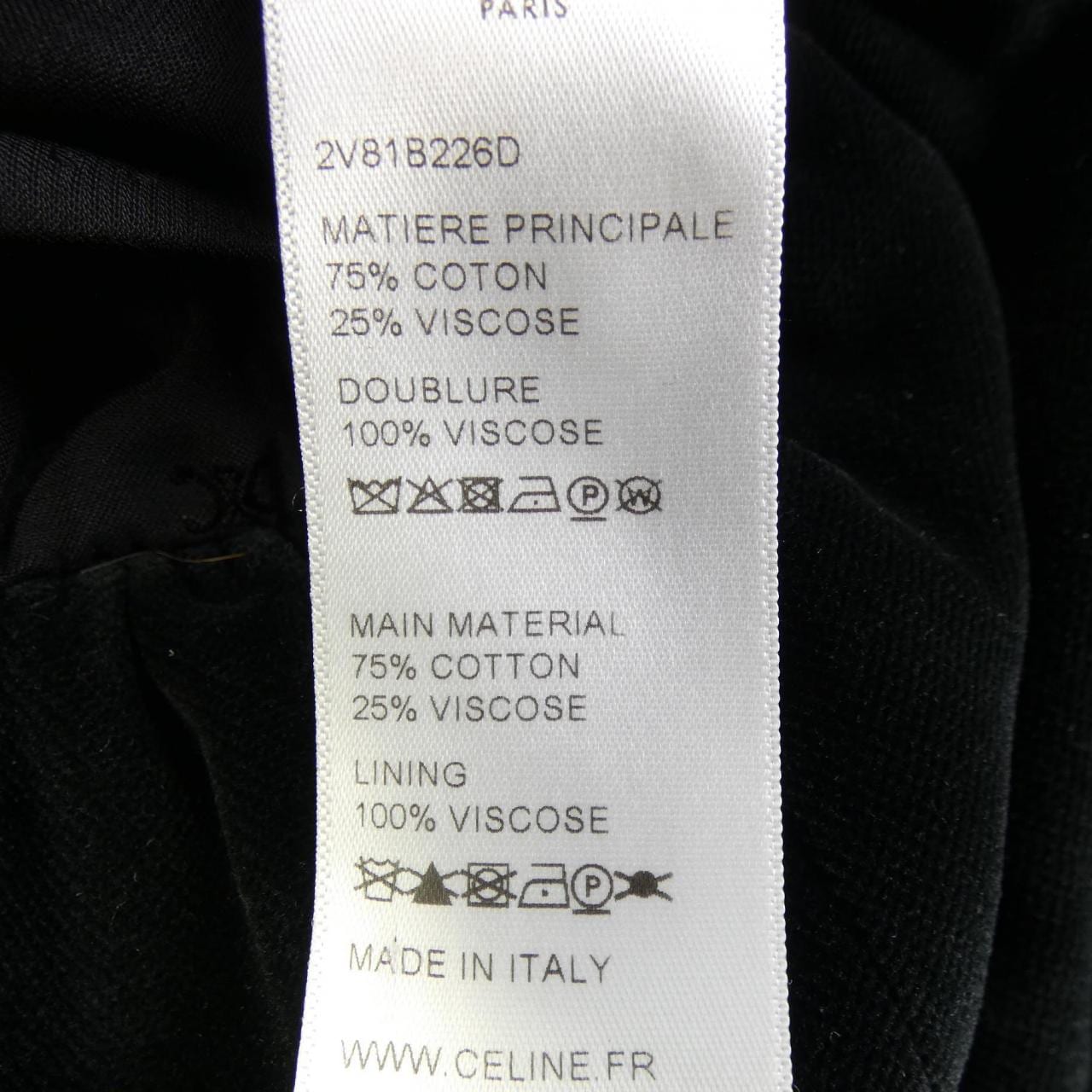 セリーヌ CELINE 2V81B226D ジャケット