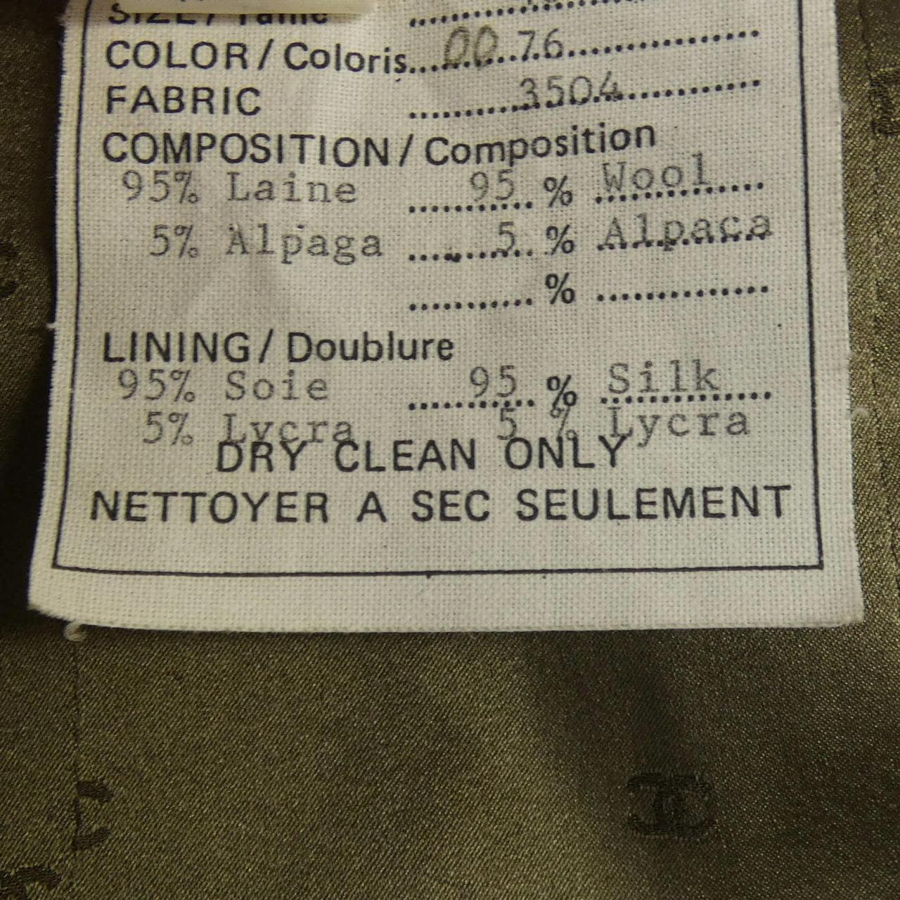 [vintage] CHANEL P035953504 94A Coat