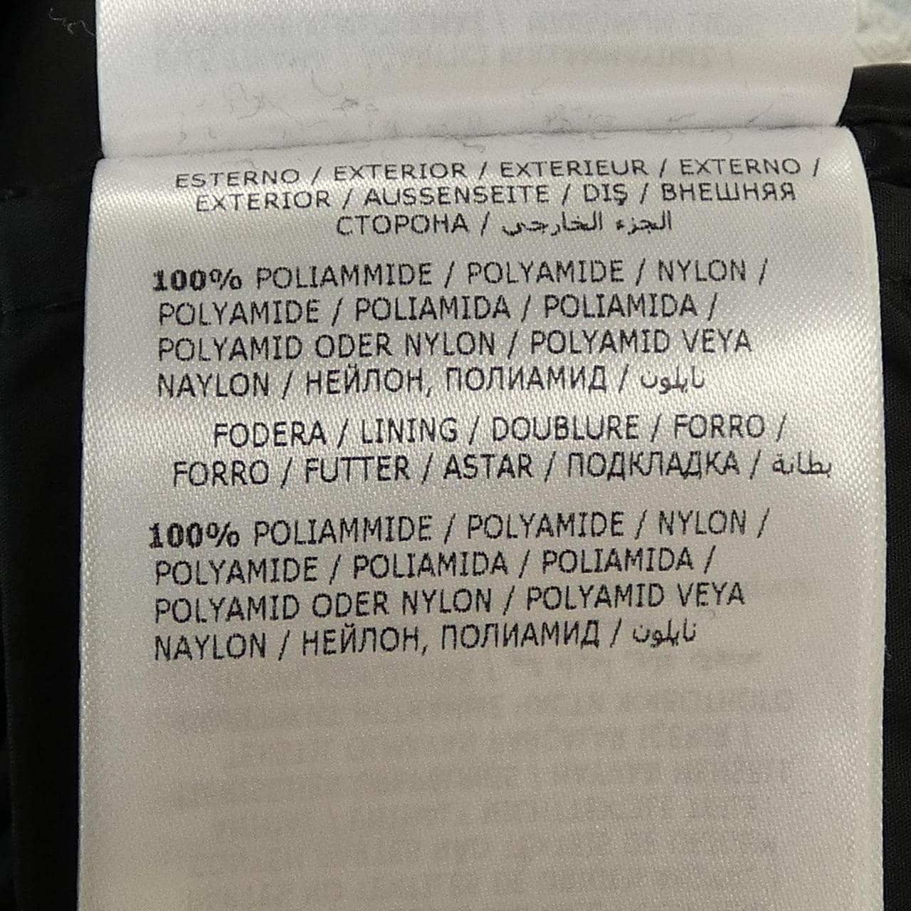 モンクレール MONCLER ILLIEC ダウンジャケット