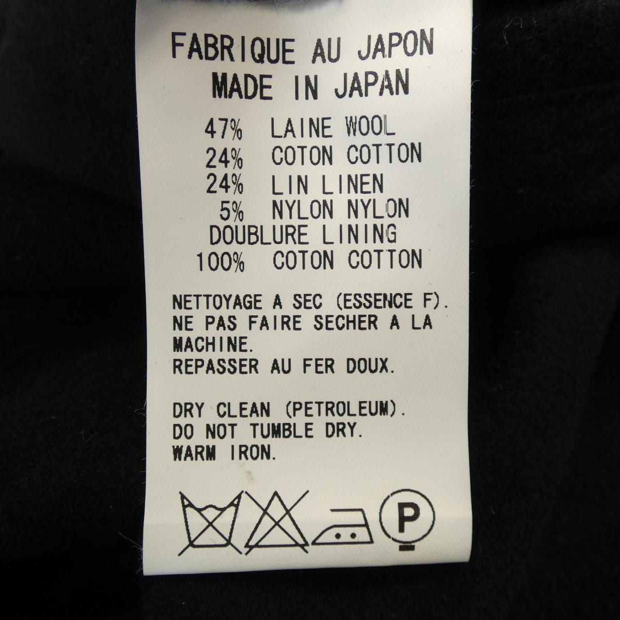 ワイズ Y's ML-C12-106 コート