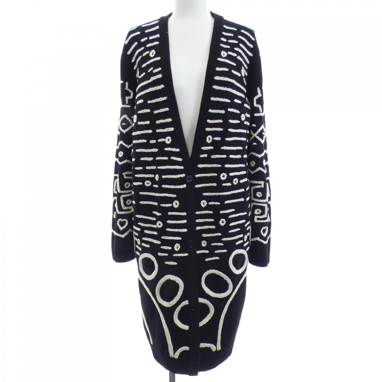 マックスマーラ Max Mara カーディガン