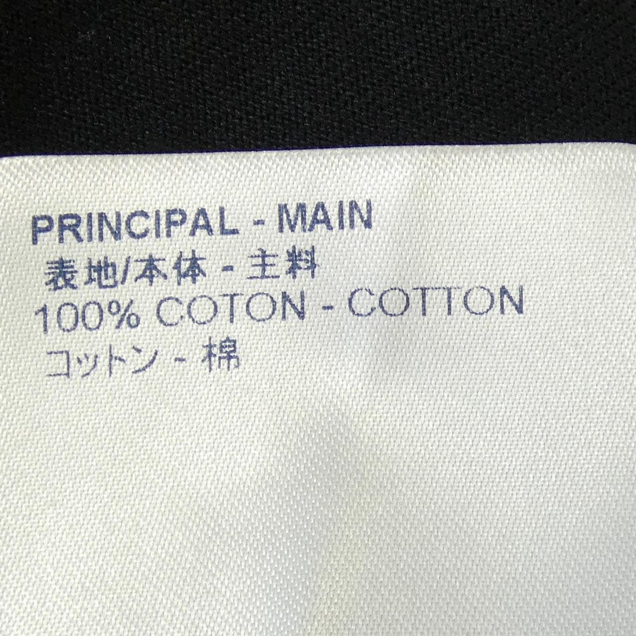 ルイヴィトン LOUIS VUITTON HJY03WNPG Tシャツ