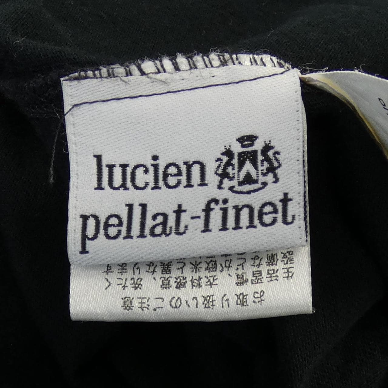 ルシアン ペラフィネ lucien pellat-finet Tシャツ