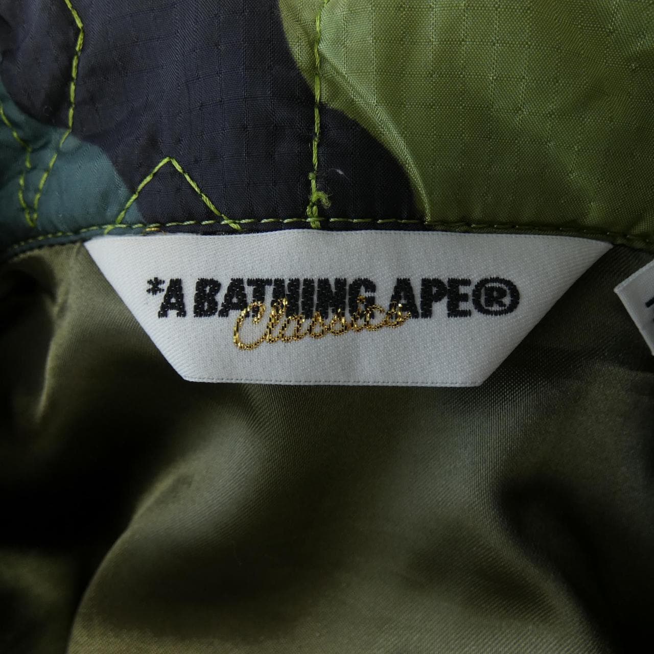 アベイシングエイプ A BATHING APE ジャケット