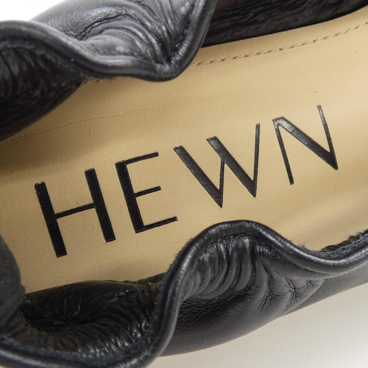 HEWN シューズ