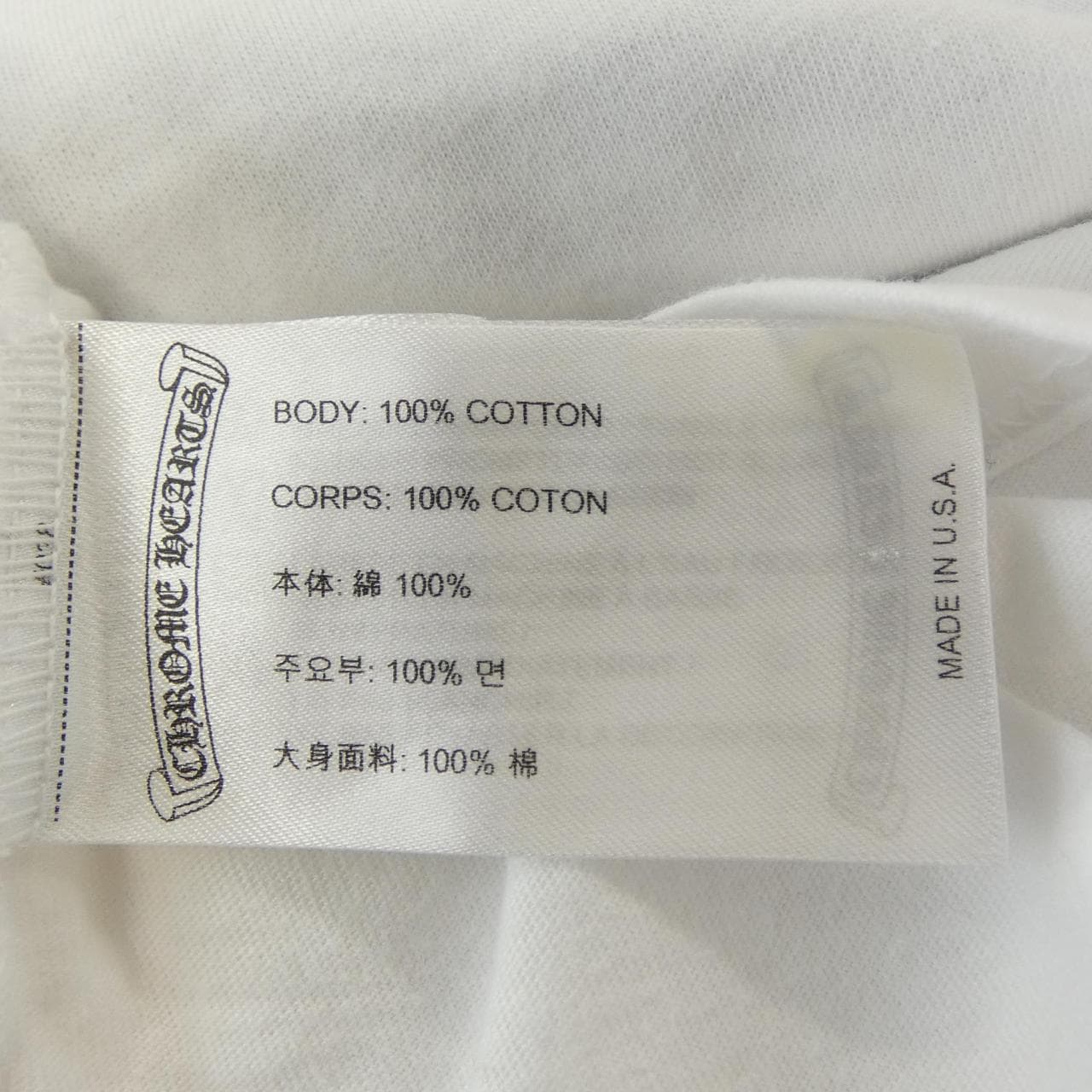 クロムハーツ CHROME HEARTS ホノルル限定 CH PLUS HORSE SHOE Tシャツ