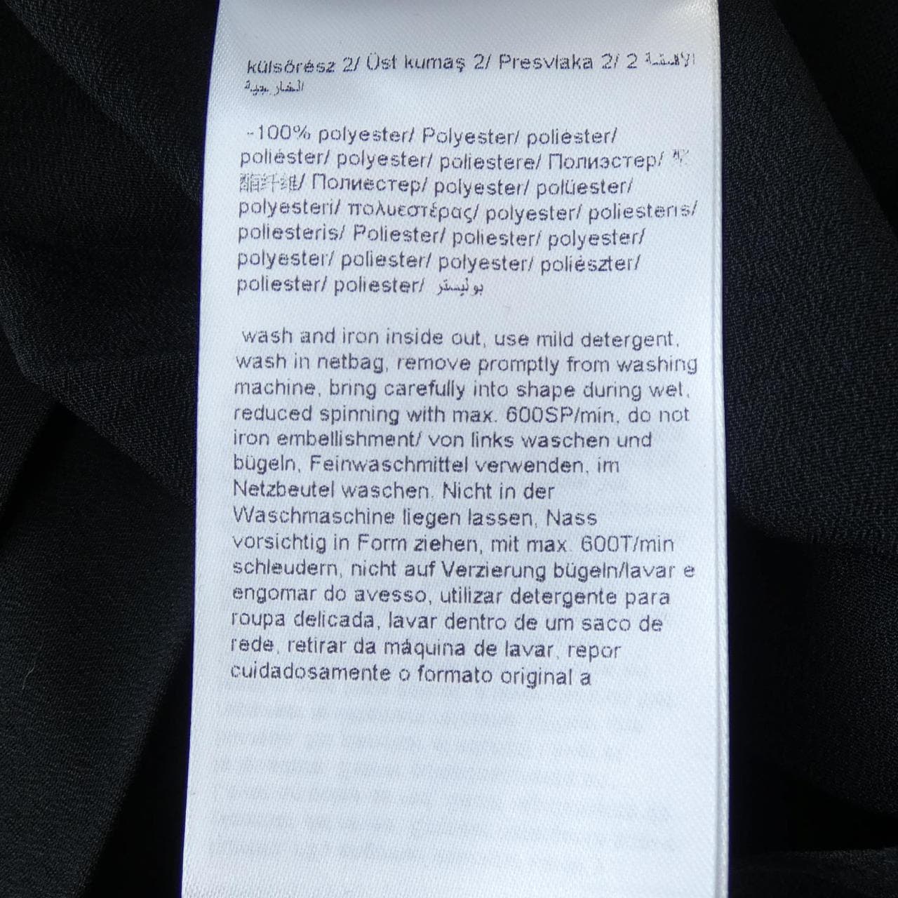 エスカーダ ESCADA トップス