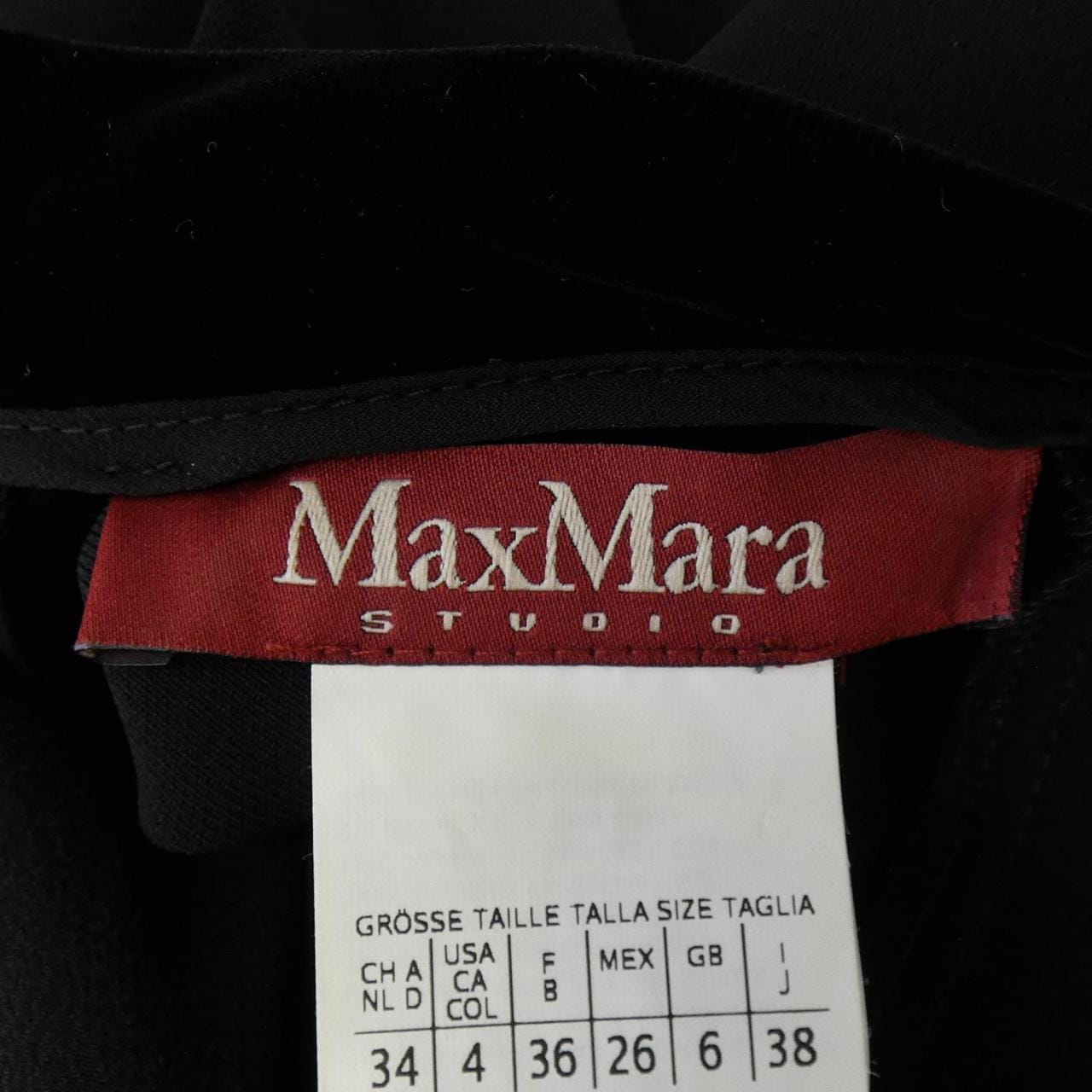 マックスマーラステュディオ Max Mara STUDIO 622604 ワンピース