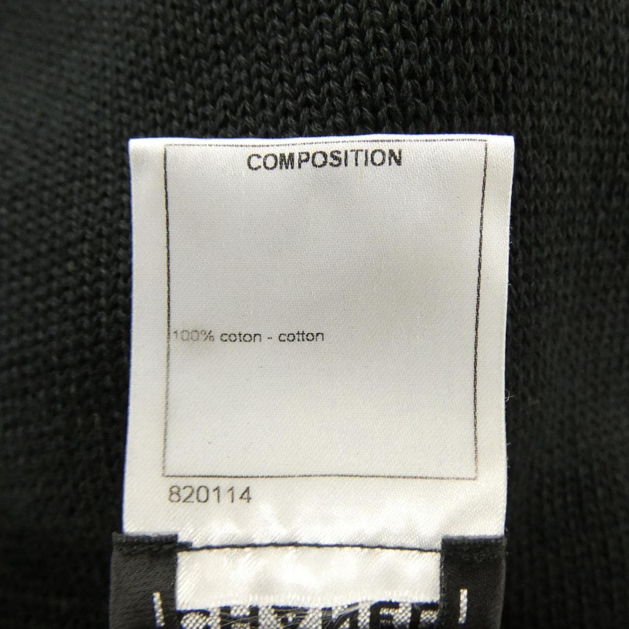 シャネル CHANEL P53710K06995 ワンピース