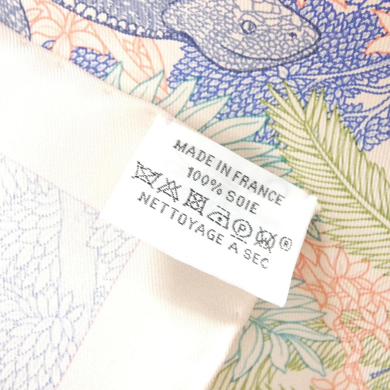 エルメス FAUBOURG TROPICAL カレ スカーフ