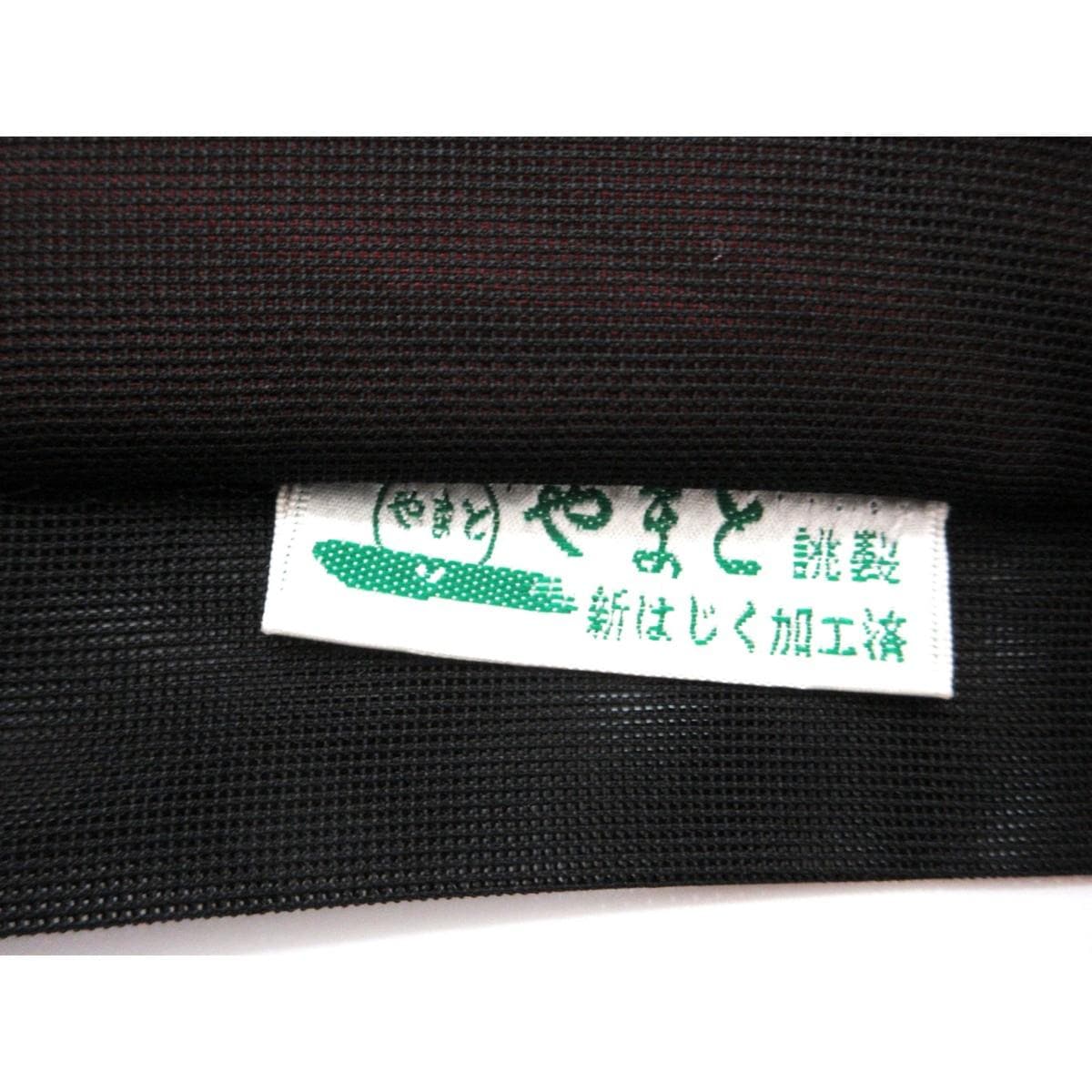 夏袋帯　紗織　友禅加工刺繍入り